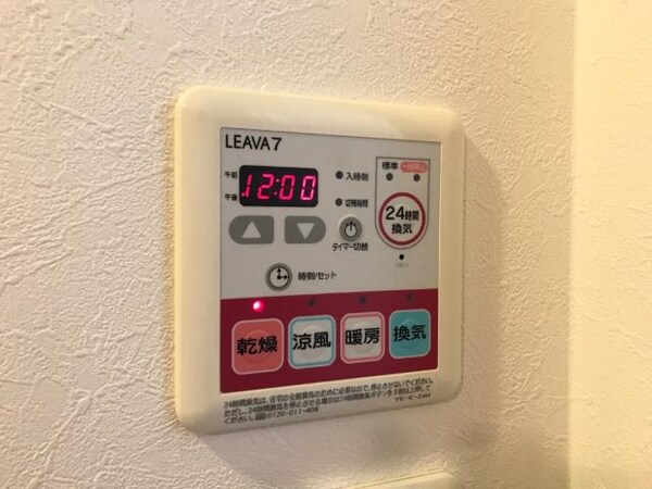 その他(浴室乾燥機)