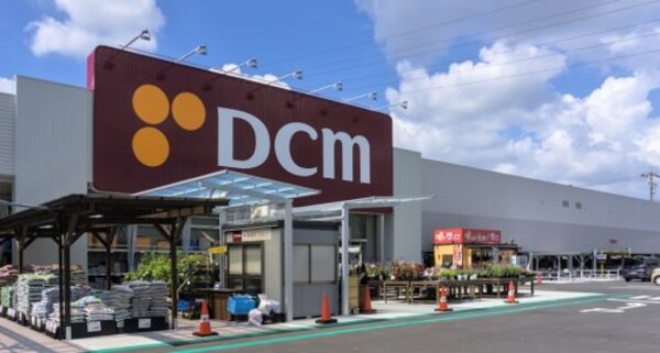 周辺環境(DCMカーマ 東海店 1246m)