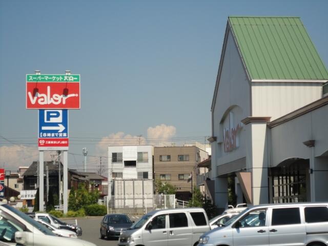 物件外観写真7　(バロー瑞穂店まで745ｍ)