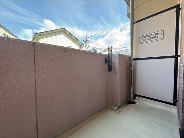 物件内観写真20　