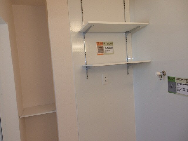 物件内観写真9　(室内写真は別部屋の写真です。)