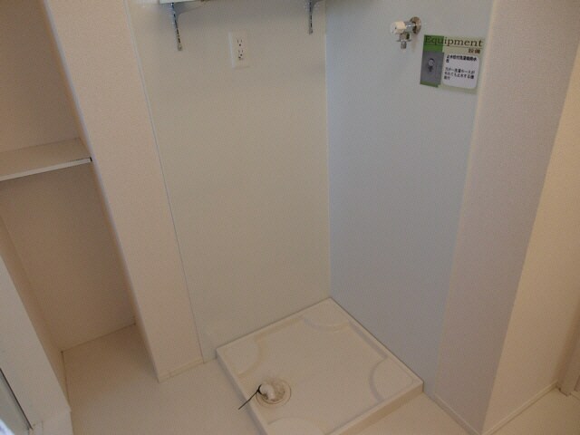 物件内観写真10　(室内写真は別部屋の写真です。)