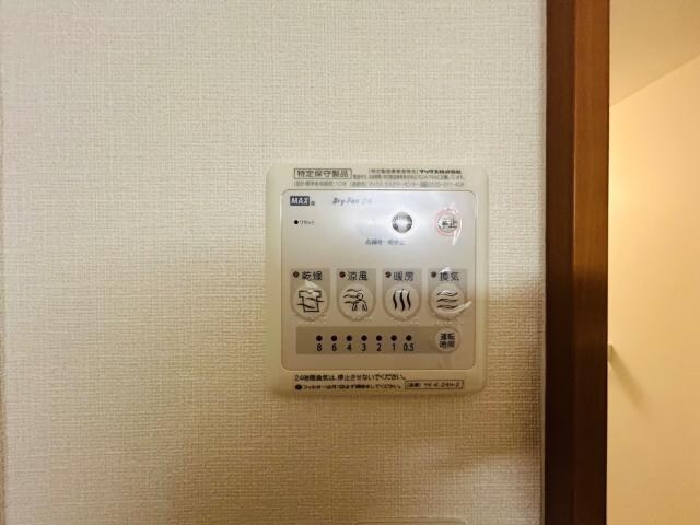 物件内観写真14　(浴室乾燥機)