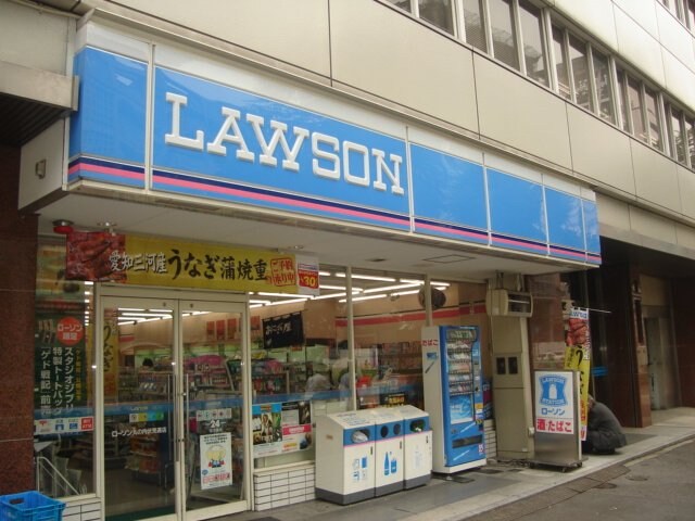 物件外観写真3　(ローソン錦2丁目店まで353ｍ)