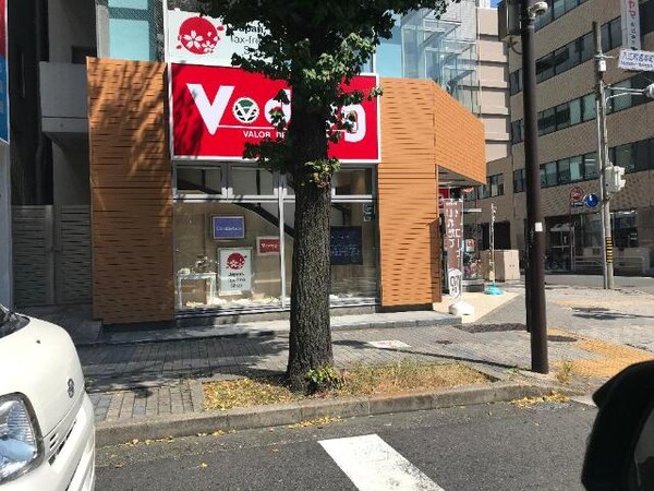 周辺環境(V・drug栄本町通店まで818ｍ)