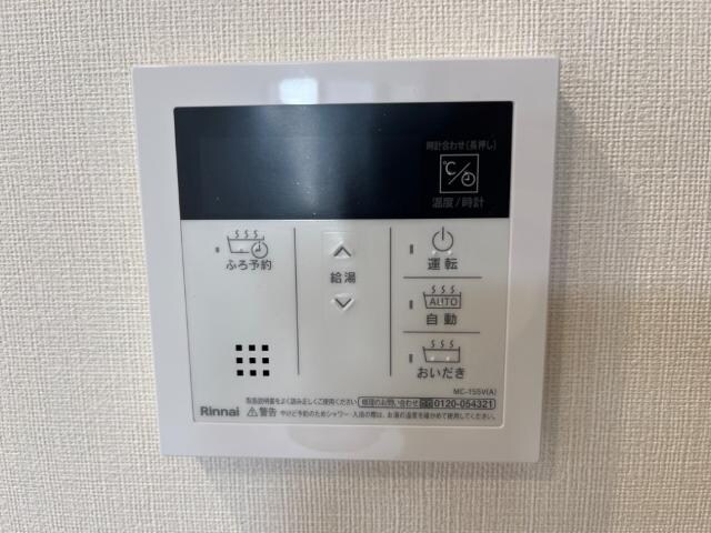 物件内観写真16　(給湯パネル)