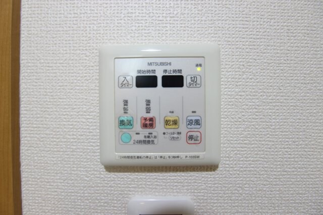 物件内観写真12　(参考写真です。現況優先。)