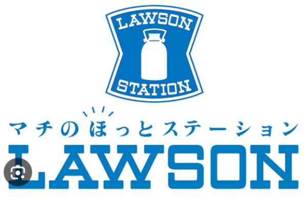 周辺環境(ローソンサテライト 名古屋入国管理局店 597m)