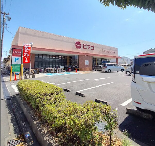 ピアゴ ラ フーズコア 神野店