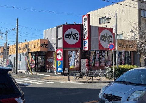 めしや食堂尾頭橋店