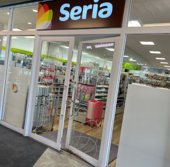 セリア アスナル金山店