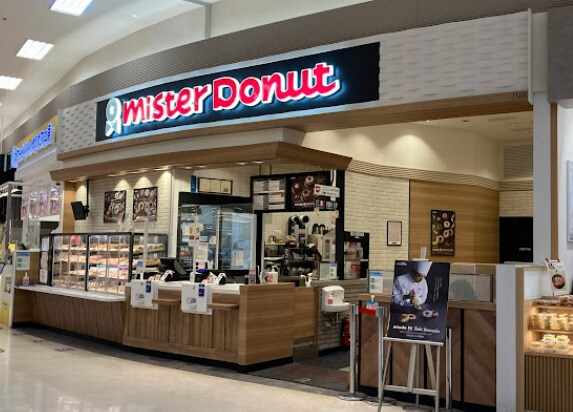 ミスタードーナツ イオンモール熱田ショップ