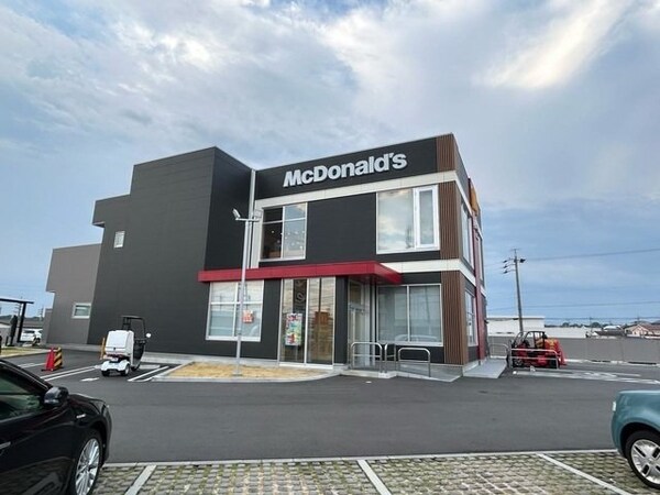 周辺環境(マクドナルド相生山店まで900m)