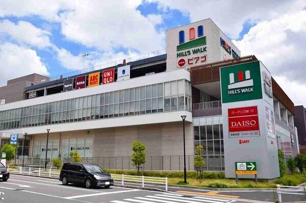 周辺環境(ヒルズウォーク徳重ガーデンズまで1100m)
