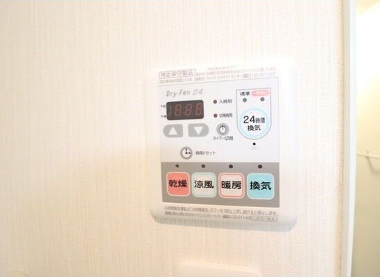 物件内観写真18　