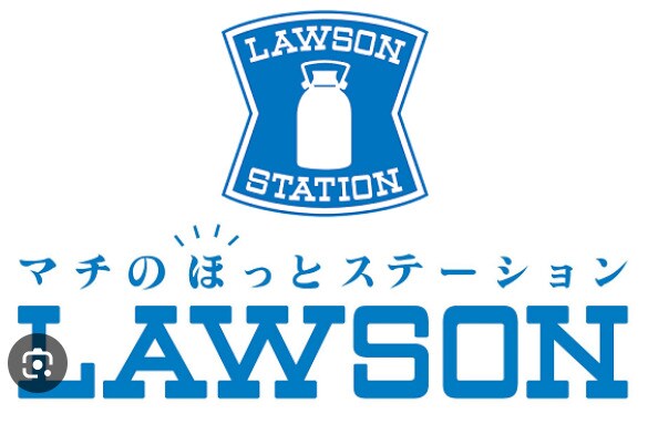 物件内観写真26　(ローソン 中日美容専門学校店 573m)