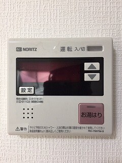 物件内観写真14　(風呂リモコン)