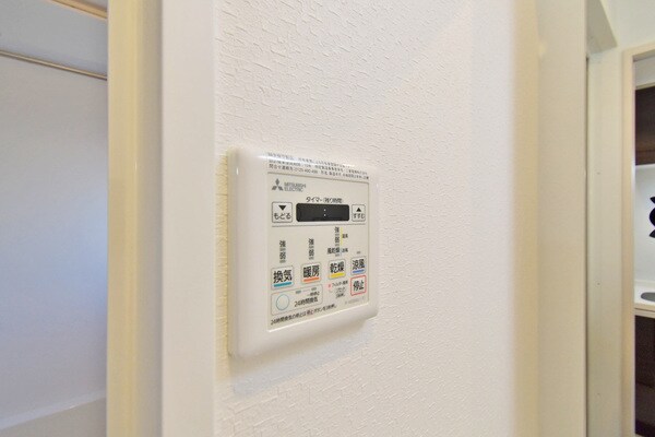 物件内観写真12　(浴室乾燥リモコン)