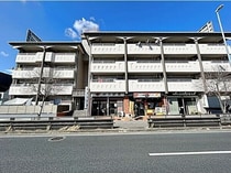 名古屋市営地下鉄鶴舞線 塩釜口駅 4階建 築45年の外観写真