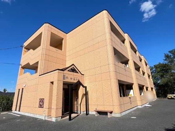 外観(外観写真（昼）)