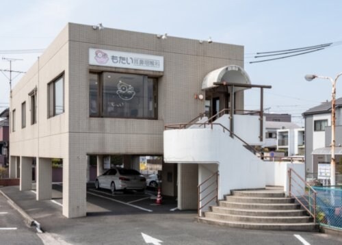 物件内観写真15　(もたい耳鼻咽喉科 460m)