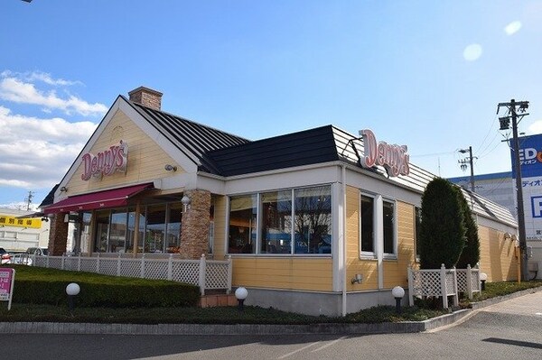 周辺環境(デニーズ大府店まで550m)