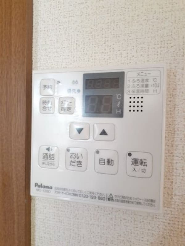 建物設備