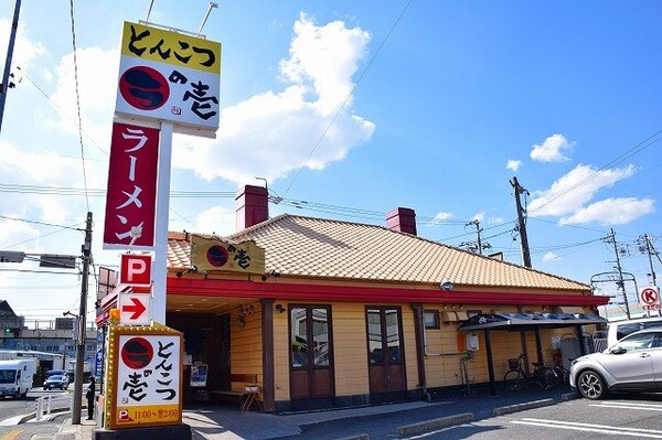周辺環境(とんこつラーメンラの壱まで350m)