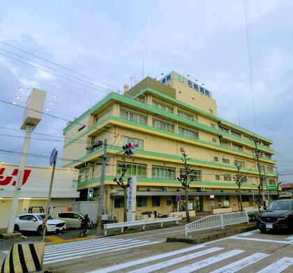 物件内観写真14　(名南病院 403m)