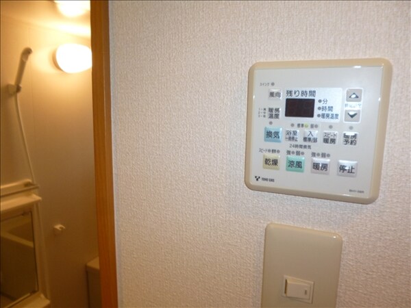 建物設備(浴室乾燥機もあります♪♪)