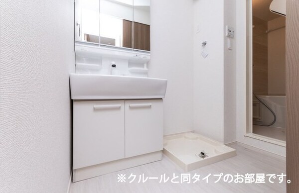 洗面・脱衣所