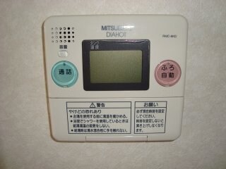 物件内観写真9　(給湯パネル)