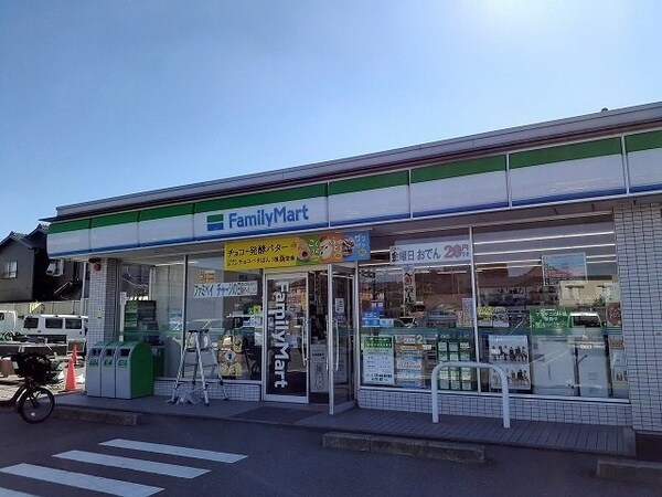 周辺環境(ファミリーマート半田乙川店まで63m)