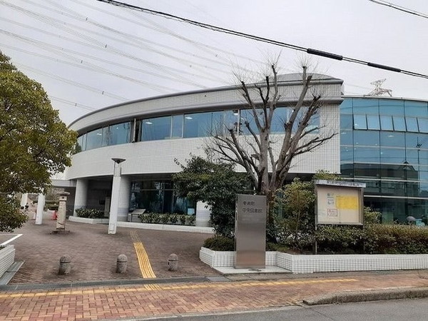 周辺環境(東浦町図書館まで1030m)