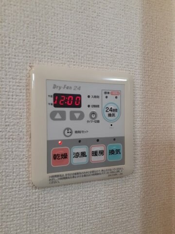 物件内観写真12　