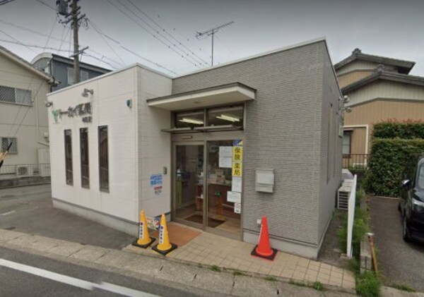 周辺環境(トーカイ薬局半田店 1358m)
