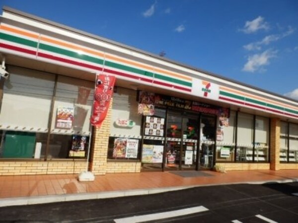 周辺環境(セブンイレブン名古屋万場山店まで280m)