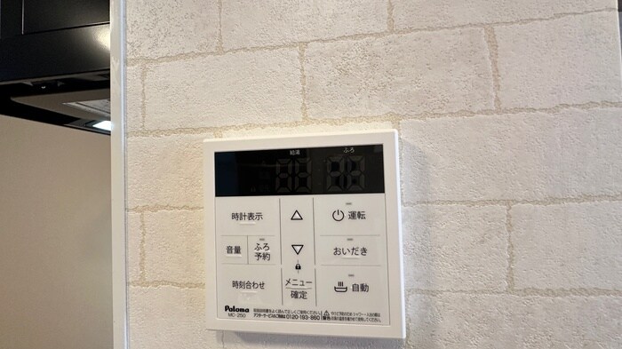 物件内観写真21　