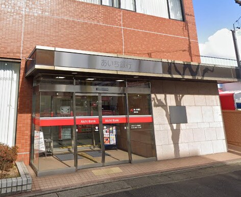 物件内観写真17　(あいち銀行高針支店 852m)