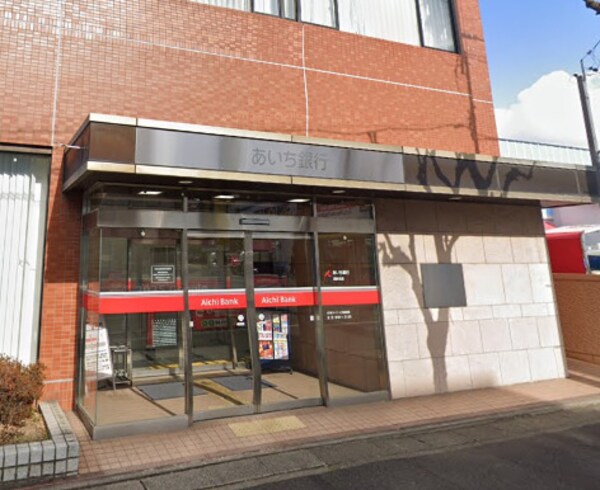 周辺環境(あいち銀行高針支店 852m)
