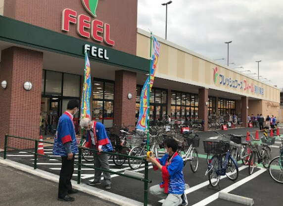 FEEL(フィール) 黒川東店