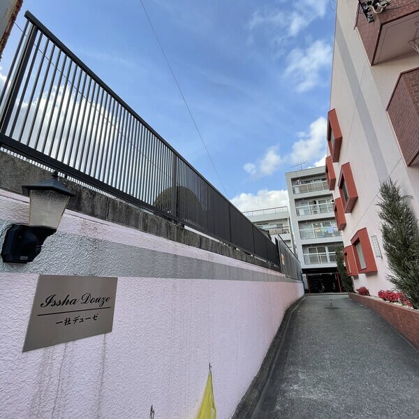 物件内観写真12　