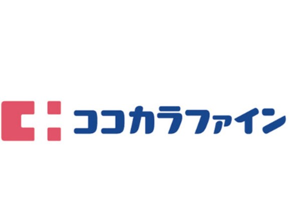 周辺環境(ココカラファイン 寺本店 1006m)