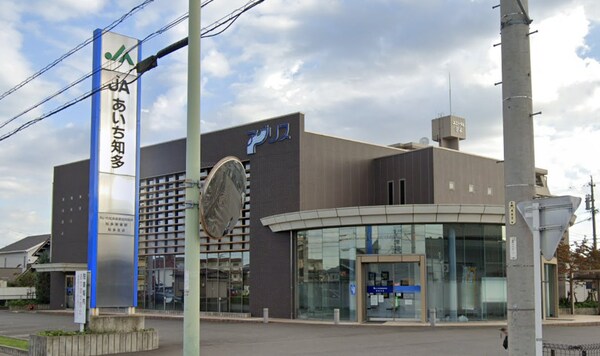 周辺環境(JAあいち知多知多支店 519m)