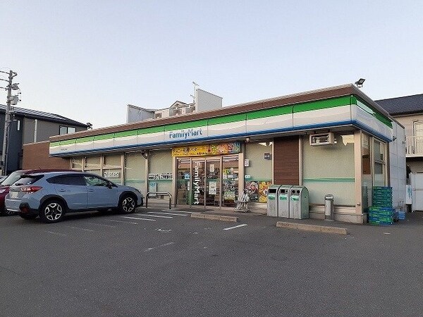 周辺環境(ファミリーマートまで319m)
