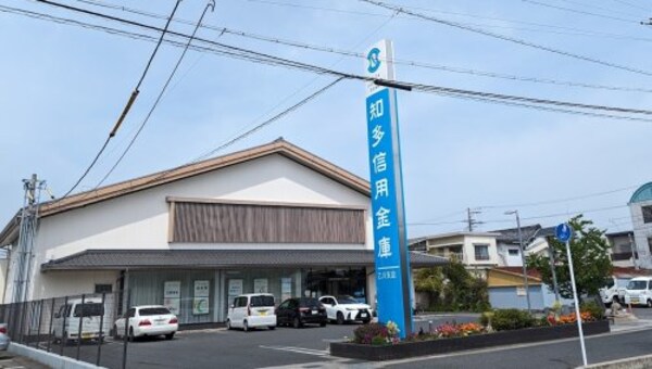 周辺環境(知多信用金庫乙川支店 272m)