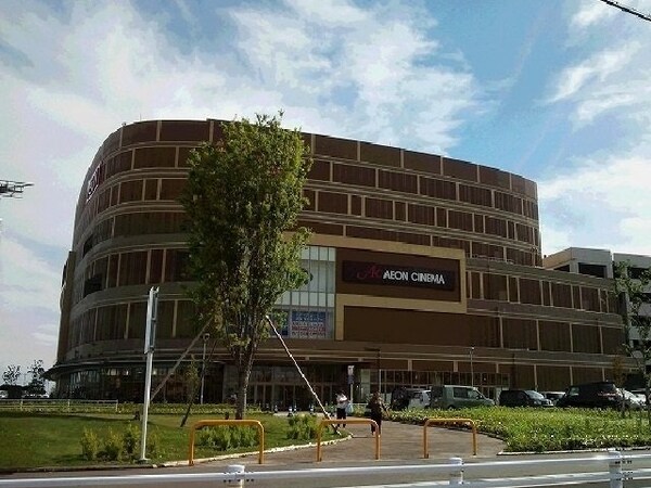 周辺環境(イオン茶屋まで1600m)