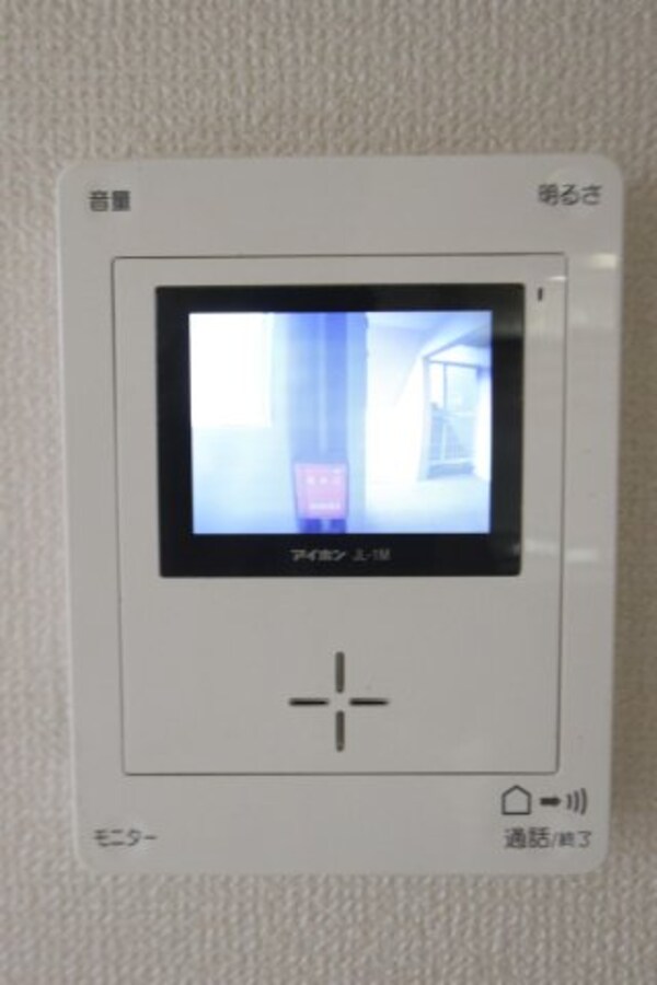 セキュリティ(同物件の別部屋の写真です。)