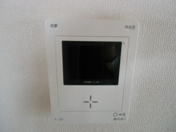 セキュリティ(他のお部屋の写真です。)