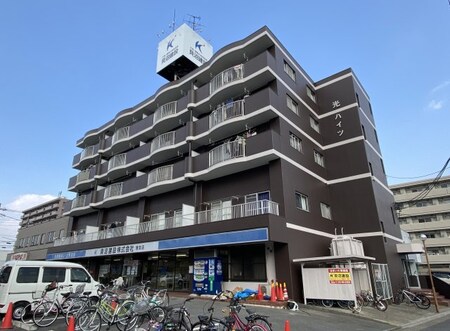 光ハイツ外観写真